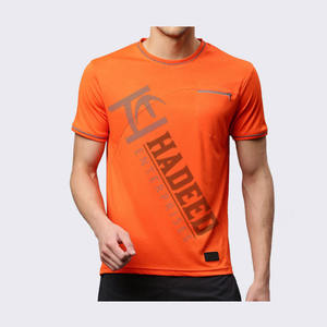 เสื้อยืดผ้าฝ้ายโพลีเอสเตอร์สำหรับผู้ชาย,เสื้อยืดแบบสวมศีรษะพิมพ์ลายสำหรับผู้ชาย DIY ปรับแต่งได้ - Product Image 5