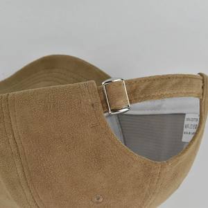 Top Quality Wholesale OEM Design 5 Panel Baseball Cap Customized Logo Best <b>Performance</b> Sports Cap - Product Image 5