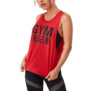Débardeur de sport pour femme à manches larges, haute qualité, pour yoga et fitness, personnalisé, en Spandex/Polyester tricoté avec appliques - Product Image 2