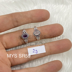 Bagues en argent avec améthyste et quartz rose, prix de gros, petites bagues en argent sterling et bijoux - Product Image 1