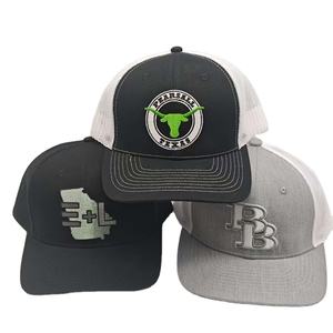 5 Panel Unstructured <b>Dad</b> <b>Hat</b> Vintage Blank Cotton Snapback <b>Hat</b> - Trucker <b>Hat</b> With Mesh Panel - Product Image 6