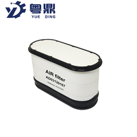 Meilleur prix pour filtre à air en carton compatible avec John Deere AL172780 AL150288 AL119839