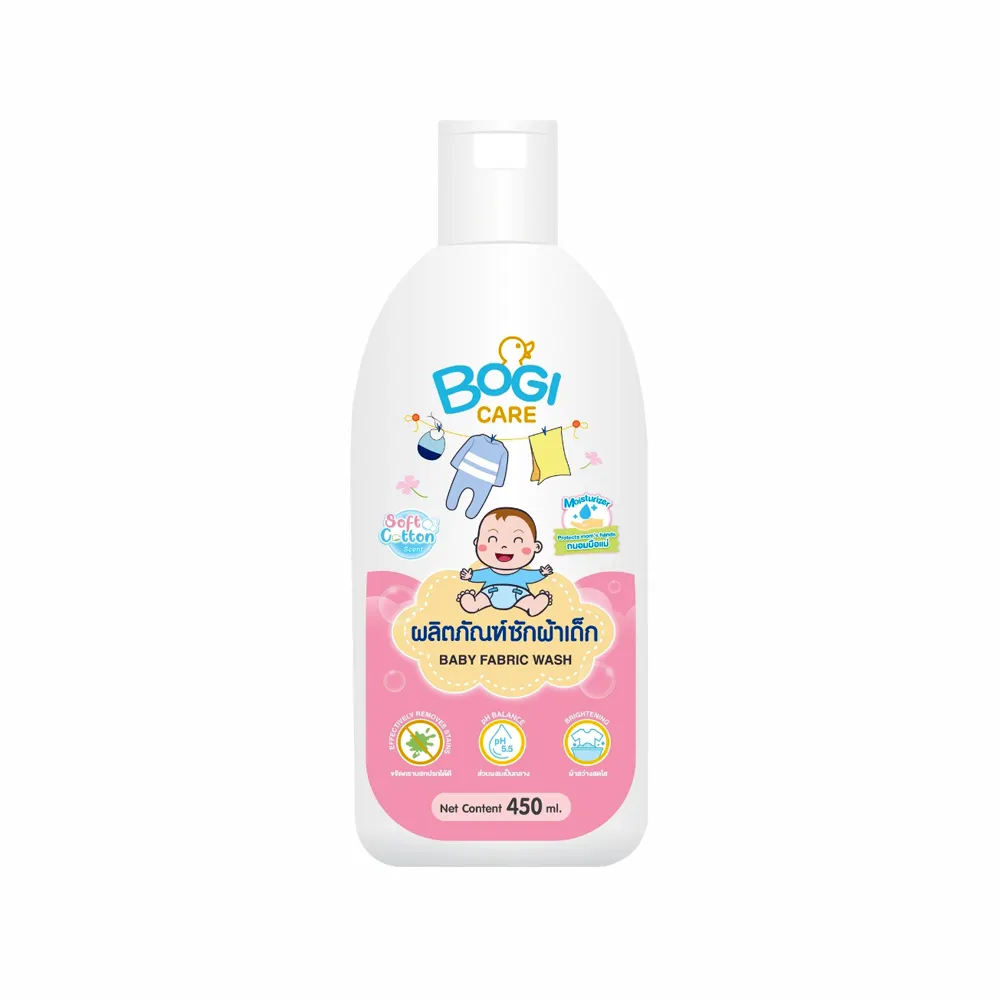 Bogi Care Baby Stof Wasserij Wassen Fles Uit Thailand Cleaner Wasmiddel Vloeistof Milieuvriendelijke 0%-5% 450 Ml