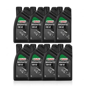 Premium Castrol Magnatec <b>10W40</b> motor <b>oil</b> engineered to reduce <b>engine</b> wear and improve fuel efficiency in stop start driving - Product Image 2