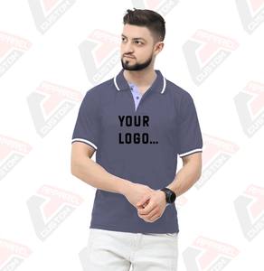 signature men striped polo t <b>shirt</b> breathable and stylish - Product Image 1