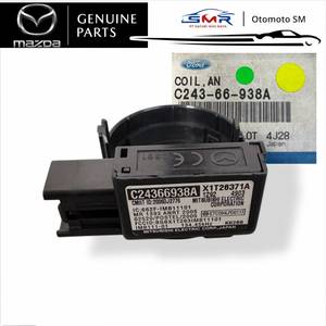C24366938A Bobine d'antenne d'immobilisateur d'allumage authentique pour Mazda 3 BK Pièces d'origine - Product Image 1