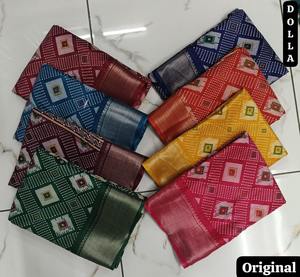 Exclusivos Saris de Seda Artística con Diseño Tejido y Bordados Zari, Prendas Étnicas Premium para Fiestas y Bodas para Minoristas - Product Image 6