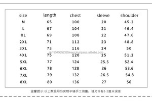 High Quality <b>Men</b> Custom Heavy 100% Cotton Quick Dry Oversize T <b>Shirt</b> Blank Mock Neck Lightweight Oversized Boxy T-<b>Shirt</b> - Product Image 4