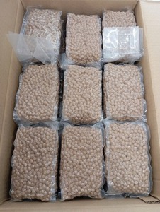 Perlas Boba de azúcar moreno al por mayor, perlas de Patioca de caramelo crudo, bolas de perlas de tapioca de cobertura deliciosa, cocción rápida para té con leche - Product Image 5