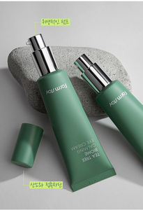 Farmstay Tea Tree Biome Crema calmante para los ojos Alta calidad 50ml Hidratante Nutrición Elasticidad Antiarrugas Refrescante Cuidado DE LA PIEL - Product Image 3