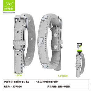 3D <b>Puppy</b> Pattern PU Dog <b>Collar</b> for Pets - Product Image 1