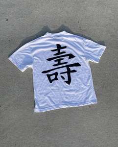 เสื้อยืดกีฬาผ้าฝ้ายสำหรับผู้หญิงทรงหลวมแขนสั้นพิมพ์ลายและระบายอากาศได้ดีเสื้อยืดแขนสั้นใส่สบาย - Product Image 2