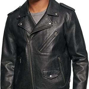 MS veste en cuir pur homme - Product Image 1