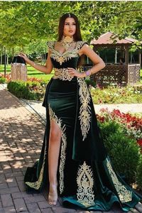 DAZZLING EMBROIDERY on BOTTLE <b>GREEN</b> CAFTAN WITH TRAIL DRESS WITH EMBELLISHED CRYSTAL GLASS BEADS,STONE,SEQUENCE,DABKA WORK @2024 - Product Image 2