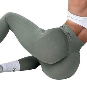 Botella de agua reciclada personalizada Spandex Cintura alta Leggings ecológicos Pantalones de yoga Leggings de gimnasio Tiktok Scrunch Butt Leggings - Product Image 1