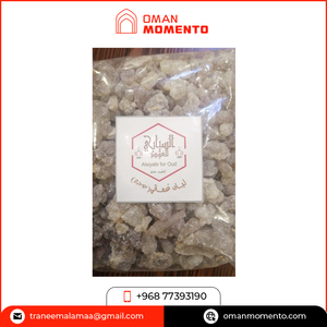 Incienso Tradicional de Lobán de Primera Calidad para Refrescar el Hogar, Tratamiento con Madera y Goma Perfumadas, Conos de Incienso en Forma de Cono a Buen Precio - Product Image 4