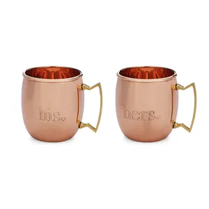 Nouveau look tasse Mule martelée nouvelle tasse en cuivre pur pour boire tasse en cuivre pour Barware verre à bière au prix de gros - Product Image 3