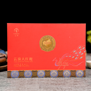 Gratis monsters Authentieke Yunding Thee Hoogwaardige Dahongpao Steenthee Wuyi Berg Losse Bladeren Eerste Kwaliteit Handgemaakt - Product Image 4