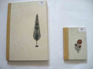 Hard <b>Cover</b> Notebook Cream Colour Paper <b>With</b> Logo & Design Printed On The Paper As <b>Cover</b> Recycled Handmade Banana Paper Notebook - Product Image 3