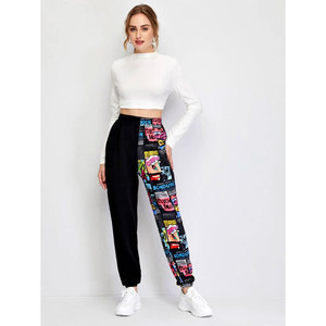 Pantalones Deportivos Holgados de Pierna Ancha para Mujer, Talla Grande, Color Negro, para Invierno, de Alta Calidad - Product Image 3