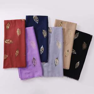 Foulard élégant pour femmes, Hijab long, tissu léger et doux, châle à la mode, tenue de bureau quotidienne et confortable - Product Image 3