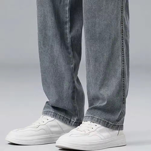Jean en toile droit pour homme, durable, avec logo personnalisé, décontracté, imperméable, respirant, écologique, 100 % - Product Image 3