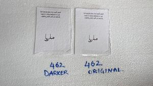 ป้ายติดขอบประดับแบบมีขอบที่สวยงามพร้อมการพิมพ์โลโก้แบบกำหนดเองสำหรับบรรจุภัณฑ์ของขวัญแบรนด์หรือผลิตภัณฑ์ช่างฝีมือสำหรับขายต่อ - Product Image 4