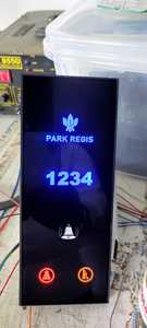 Interruptores de Pared con Panel Táctil Capacitivo de Red NFC para Puerta de Vidrio Vertical de Hotel, 220V, para Habitaciones, Sin Lavandería - Product Image 3