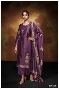 Premium Viscose Silk Woven Jacquard Salwar Kameez Full Catalog for Party Wear Wholesale Rate Available <b>Indian</b> <b>Pakistani</b> <b>Clothing</b> - Product Image 2