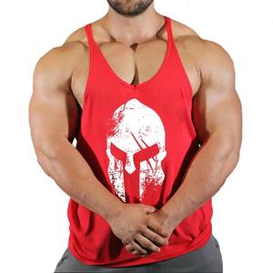 Gym wear Hommes couleur unie fitness tendance motif imprimé lâche gilet mince respirant et confortable sans manches - Product Image 3