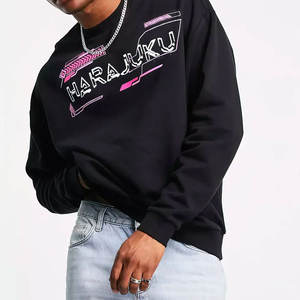 Sweat-shirt oversize 100% coton mélangé pour hommes, sweat à capuche de rue d'hiver de haute qualité, pull teint uni pour garçons - Product Image 1