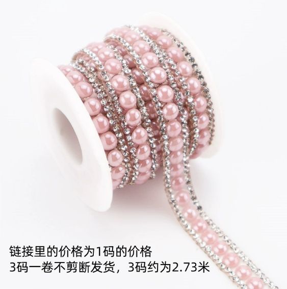 Rose clair 6mm céramique + strass