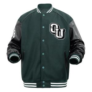 Veste universitaire de couleur unie de qualité supérieure pour hommes, uniforme de baseball ample à la mode, veste bombardier en toile imperméable et coupe-vent, veste décontractée - Product Image 6