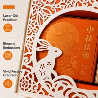 Boîte Cadeau Personnalisée pour Gâteaux de Lune de la Fête de la Mi-Automne, Emballage de Luxe Découpé au Laser, Coffret Vide de 8 Pièces pour Pâtisseries et Chocolats