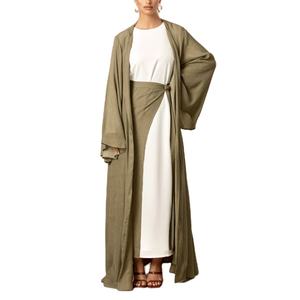 Nuevo Otoño Invierno Abaya diseño Dubai ropa islámica poliéster grueso Abayas mujeres musulmán personalizado interior blanco traje 2 piezas - Product Image 1