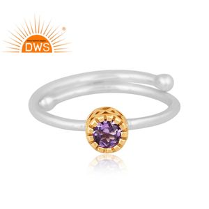 Dernier modèle Bague ajustable en argent sterling fin avec améthyste rose naturelle Fabricant de bijoux - Product Image 2