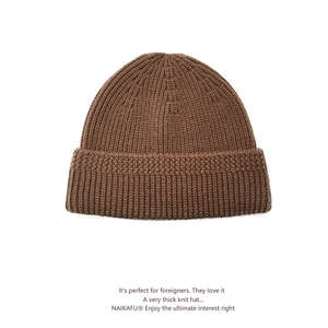 Bonnet d'hiver tricoté unisexe en gros avec logo personnalisable, bord retroussé et patch en cuir de haute qualité - Product Image 5