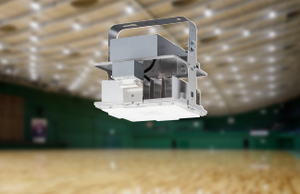 Venta al por mayor Industrial Gran Almacén Interior Accesorios High Bay Lights Led - Product Image 3