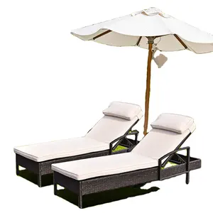 Chaise inclinable d'extérieur en rotin et osier, Chaise longue à dossier réglable, de couleur Beige, pour la plage, la piscine, la cour, le porche