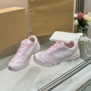 Chaussures de course respirantes doublées en maille, tendances roses, chaussures haut de gamme, chaussures de marche antidérapantes, chaussures de basket-ball pour hommes - Product Image 1