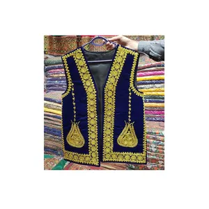 Afghan Traditional Herren weste mit schwerer gold geflochtener Stickerei Taillen mantel Bestseller Herren afghanischen Stil Herren Taillen mantel