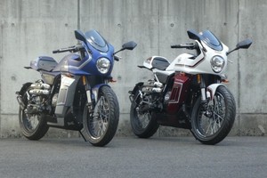 Modèle de qualité en promotion, nouveau Mo-nd-ial H-PS PA-GA-NI Sport Classic 125cc avec garantie internationale de 2 ans - Product Image 3