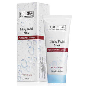 Mascarilla Facial Lifting Funcional Granada y Jengibre de 100ml con Propiedades Antioxidantes y Antienvejecimiento - Product Image 2