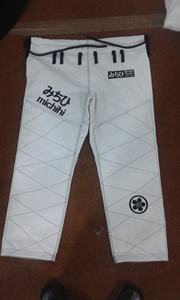 Jiu Jitsu brésilien Kimonos Uniformes D'arts martiaux Gracie BJJ 100% Coton Personnalisé Gi Personnalisé Jiu-jitsu Perl Vague Gi - Product Image 5