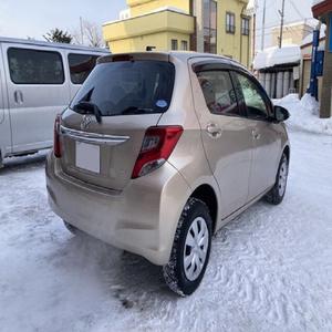 Voitures d'Occasion Récentes 2020, 2021, 2022 – Toyota Yaris 2015 - Product Image 4