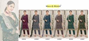 Travail de broderie en georgette pakistanaise indienne fantaisie Salwar Kameez avec travail de broderie Dupatta par les exportations indian Mart - Product Image 6