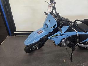 Ventes aux enchères 2026 DR-Z4SM Supermotos – Nouvelles motos avec une vitesse maximale de plus de 80 km/h et une puissance de 1001-2000W, acompte requis - Product Image 4