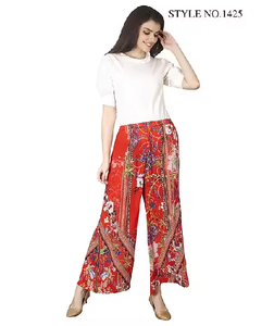 New 2025 <b>Womens</b> Trendy Printed Pants Comfortable Loose Fit Mid Waist <b>Trousers</b> for Spring & Summer - Product Image 2
