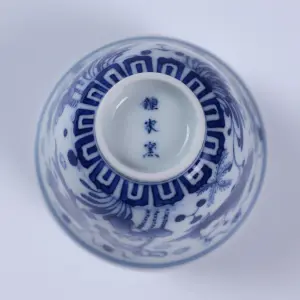 Neue kundenspezifische Jingdezhen Teetasse chinesisch blau und weiß Porzellan Teetasse Set zum Trinken
