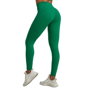 Leggings d'entraînement écologiques à taille élastique imprimés sur mesure, au design vibrant et durable, extensible dans les quatre sens et respirant - Product Image 5